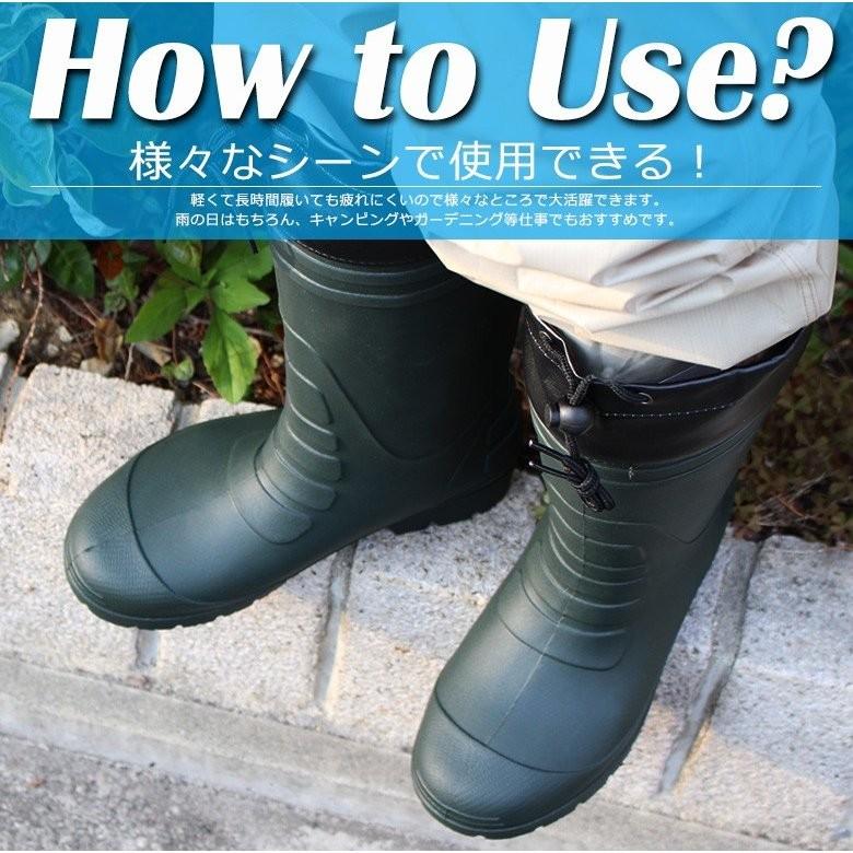 カジメイク 超軽量 ロング丈 レインブーツ やわらか長靴 スノーブーツ