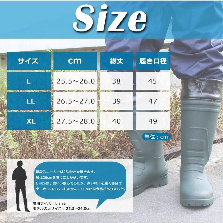 カジメイク 超軽量 ロング丈 レインブーツ やわらか長靴 スノーブーツ