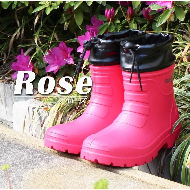 カジメイク やわらか超軽量 レディースレインブーツ エアーラバー