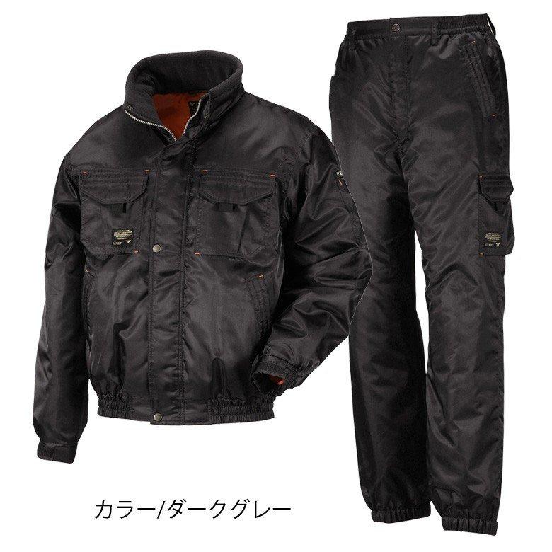 カジメイク ソルジャーブルゾン 上下セット防寒ジャンパー 作業服 作業