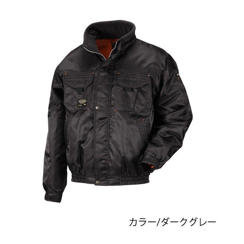 カジメイク 中綿防寒ブルゾン 作業服 作業着 ジャケット FORECAST 寒さ