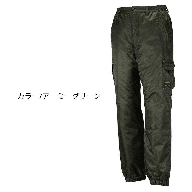 中綿防寒パンツ 作業服 作業着前開きパンツ カジメイク FORECAST 寒さ対策 アーミーブルゾン バイク 自転車 通勤 通学 ミリタリーテイスト 軽くてあたたかい | カジメイク | 02