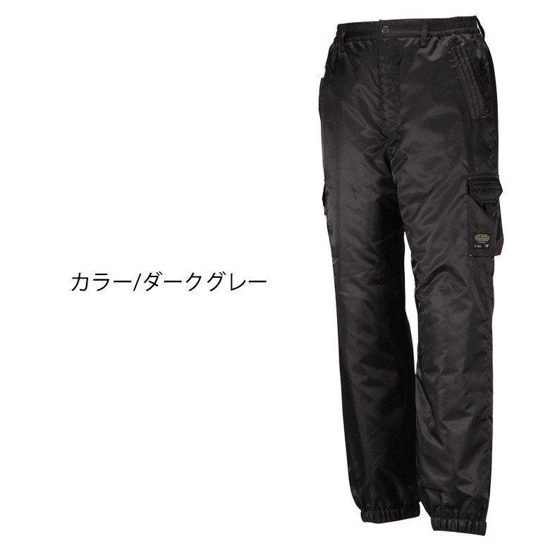 中綿防寒パンツ 作業服 作業着前開きパンツ カジメイク FORECAST 寒さ対策 アーミーブルゾン バイク 自転車 通勤 通学 ミリタリーテイスト 軽くてあたたかい | カジメイク | 03