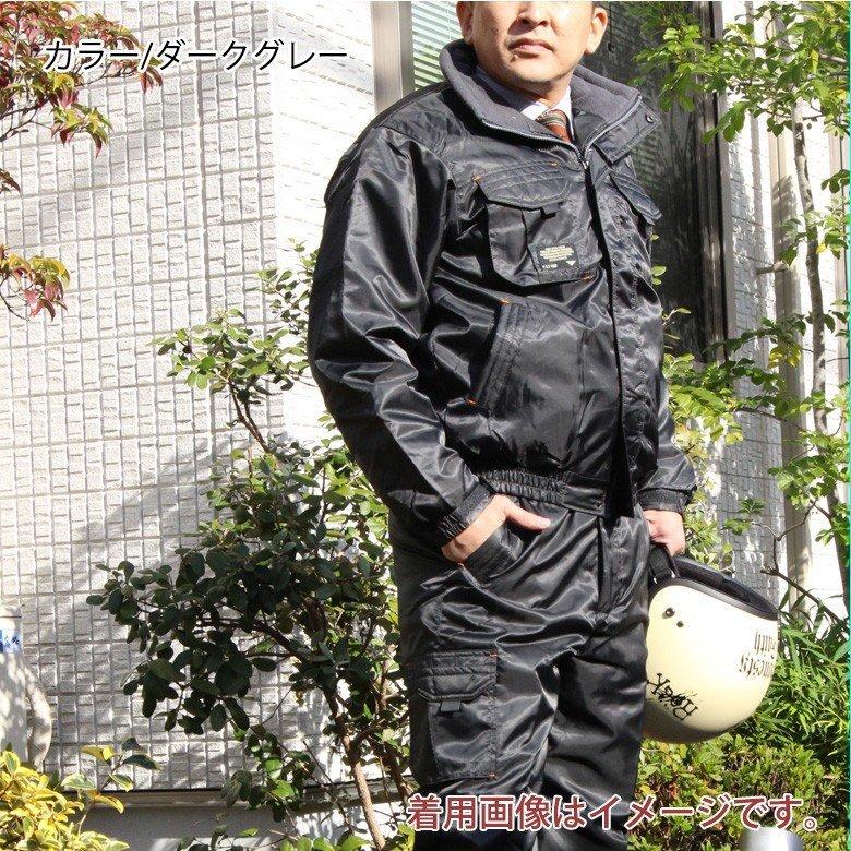 中綿防寒パンツ 作業服 作業着前開きパンツ カジメイク FORECAST 寒さ対策 アーミーブルゾン バイク 自転車 通勤 通学 ミリタリーテイスト 軽くてあたたかい | カジメイク | 08