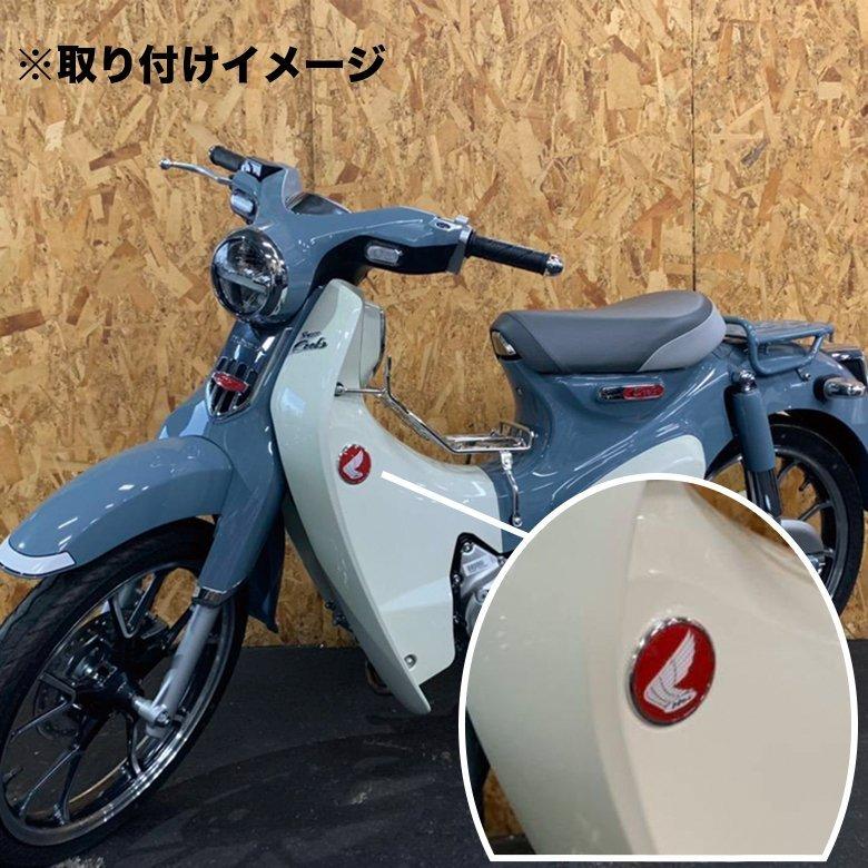 エンブレムバッチ（左）タイHONDA純正 スーパーカブC125用 ホンダウイングマークステッカー｜batteryking｜03