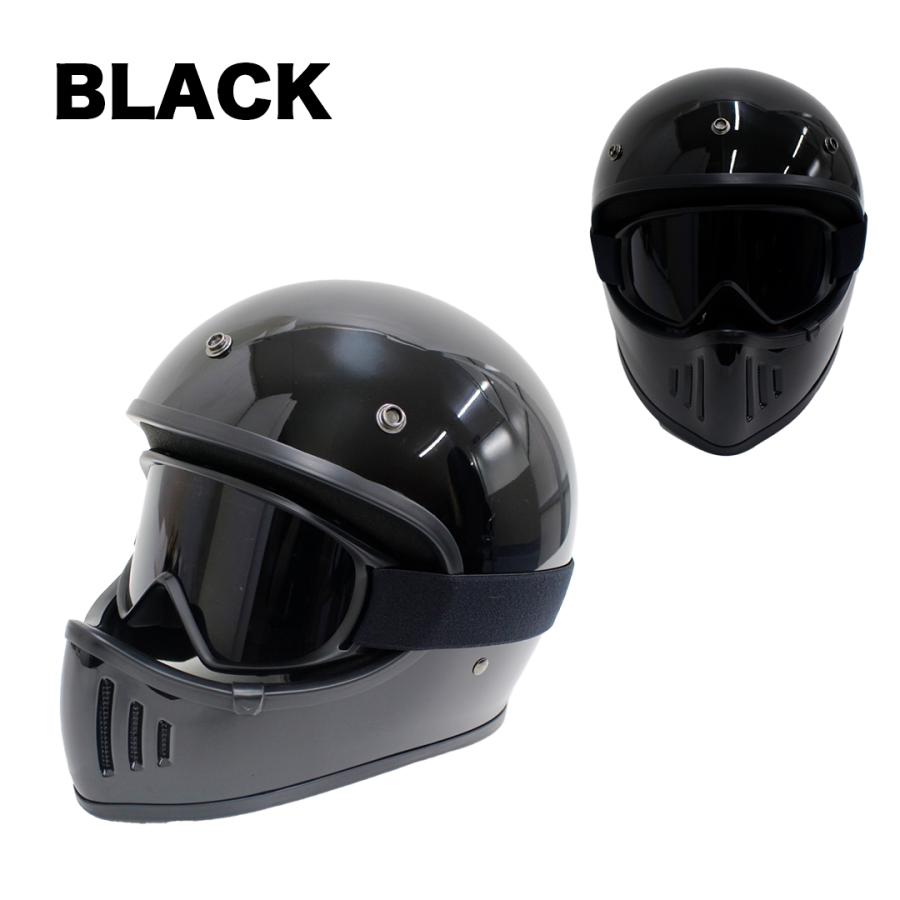 DAMMTRAX ヘルメット バイク ゴーグル セット ダムトラックス