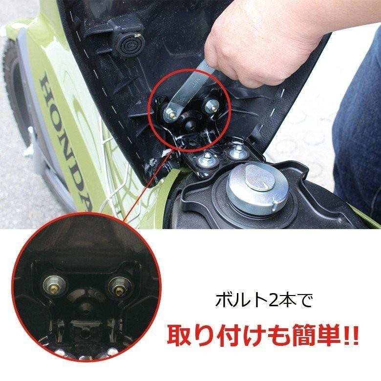 スーパーカブ TWR製 カブ用 ローダウンカスタムブラウンシート