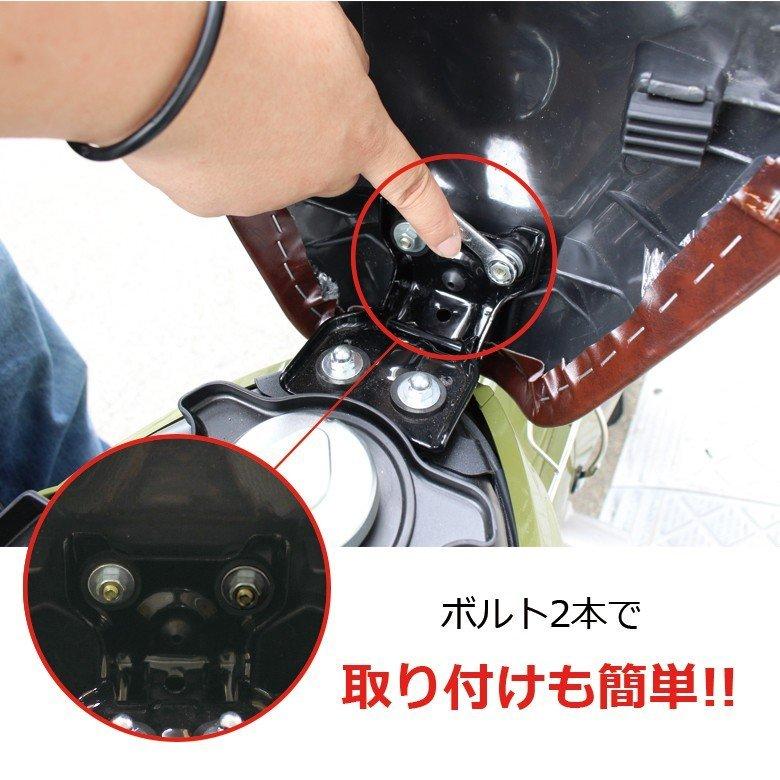スーパーカブ ビンテージ ローダウンカスタムシート TWR製 防水カブ用