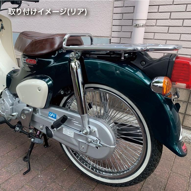 スーパーカブ スーパーカブ用 ホイール 前後セット シルバー バイク用