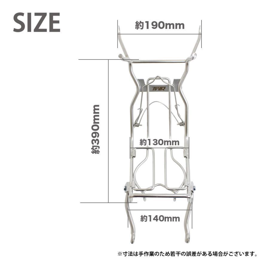 スーパーカブ センターキャリア C125用 ステンレス製 ベトナム CUB