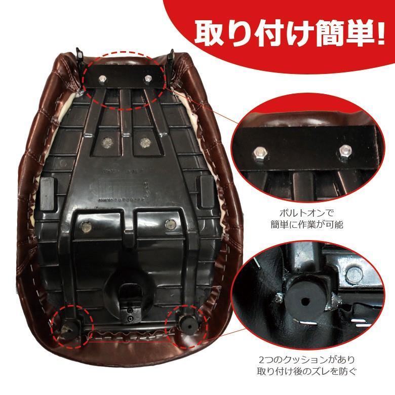 モンキー TWR製 ローダウン シート モンキー125用 (ビンテージブラウン