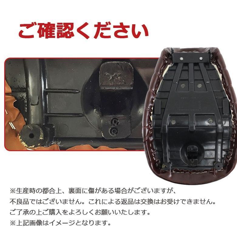 モンキー TWR製 ローダウン シート モンキー125用 (ビンテージブラウン