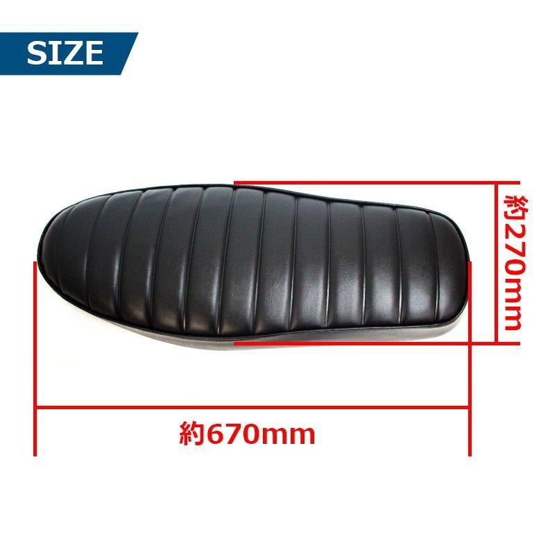 送料無料 TWR製 防水カブ用ローダウンダブルシート スーパーカブ (JA44/AA09) クロスカブ (JA45/AA06) (ブラウン/ブラック） スーパーカブ JA44/AA09 クロスカブ JA45/AA06