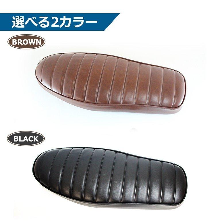 送料無料 TWR製 防水カブ用ローダウンダブルシート スーパーカブ (JA44/AA09) クロスカブ (JA45/AA06) (ブラウン/ブラック） スーパーカブ JA44/AA09 クロスカブ JA45/AA06