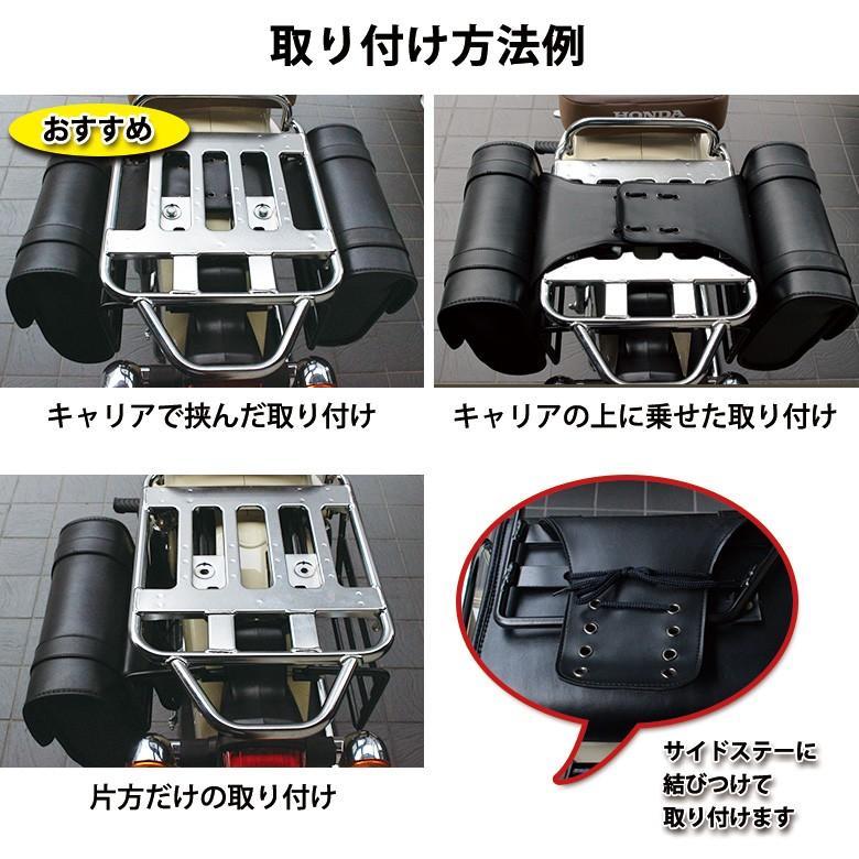 ハーレーサイドバックトップカバー2枚セット ブラック TWR製 バイク用防水サイドバック左右セット (3色) アメリカン カブ