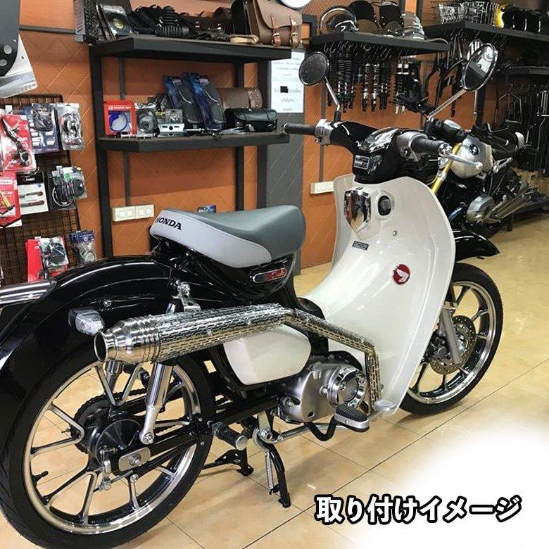 ホンダ リアステップ左右セット HONDA ハンターカブCT1125 スーパー 