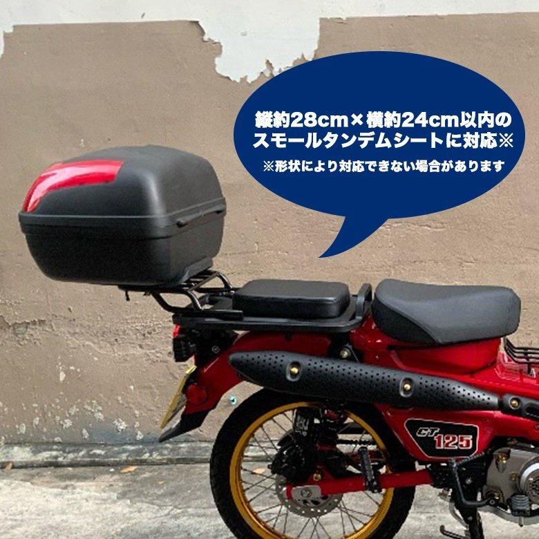 HONDA ホンダ ハンターカブ ct125 純正リアキャリア グリーン - blog.knak.jp