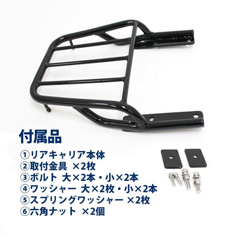 CT125用リアキャリア（ブラック）HONDA タイ製 TWR カスタムパーツ 簡単装着 リアボックス ハンターカブの画像