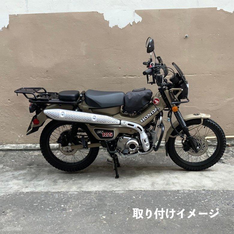 ホンダ CT125用リアキャリア（ブラック）HONDA タイ製 TWR