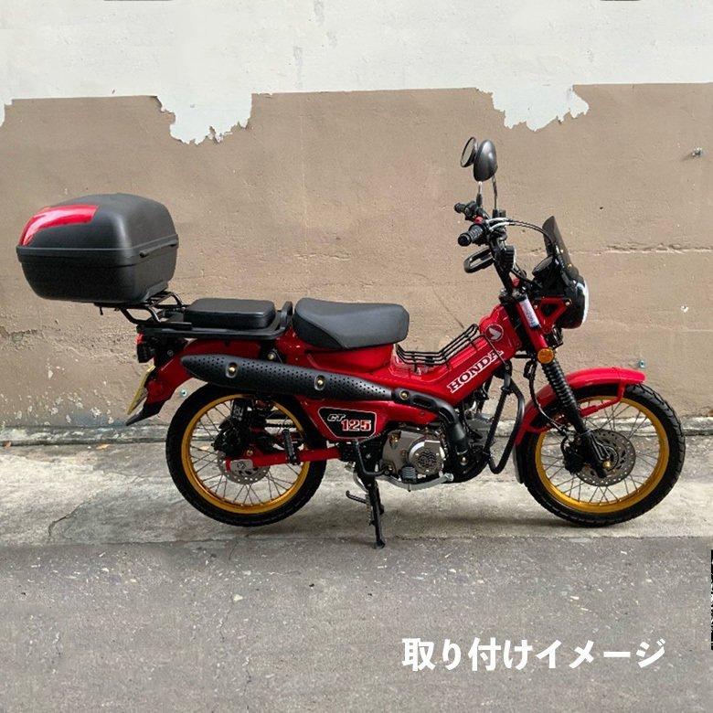 ハンターカブ Ct125用リアキャリア ブラック Honda タイ製 Twr カスタムパーツ 簡単装着 リアボックス Bp B01 Bp B01 バッテリー王 通販 Yahoo ショッピング