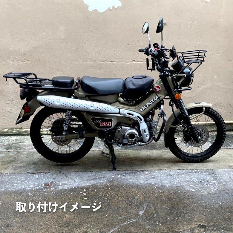 ホンダ（HONDA） CT125用コンパクトタンデムシート 即納HONDAハンター