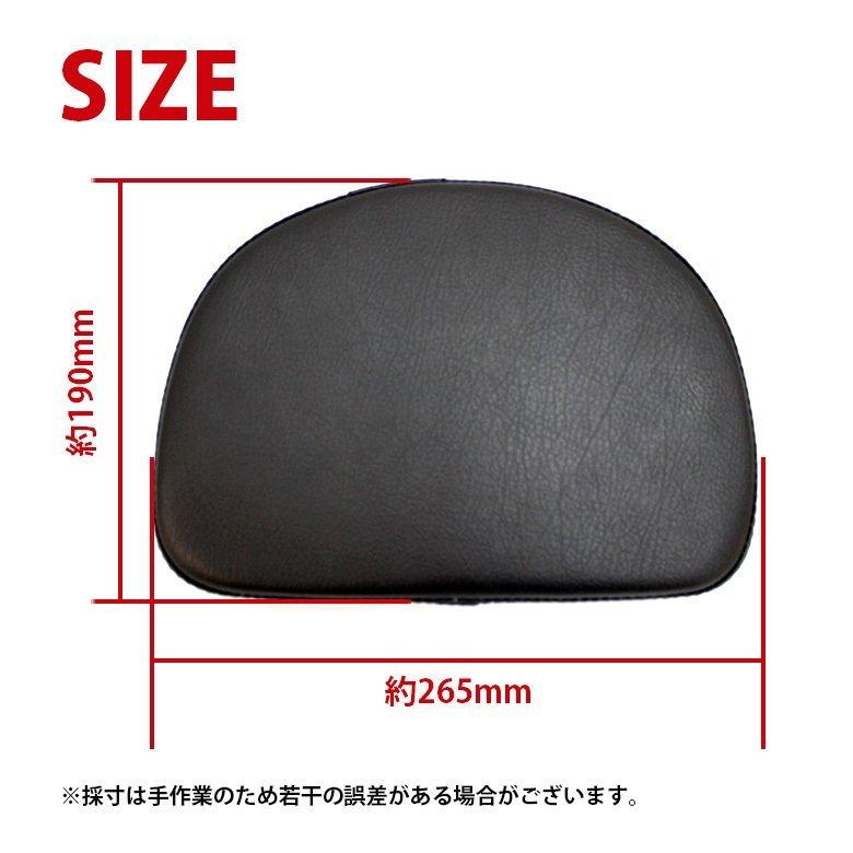 バイク用シート タンデムシート　ハンターカブ CT125 リヤシート後席シート黒 Amazon | 人気商品 ハンターカブCT125用コンパクトタンデムシート