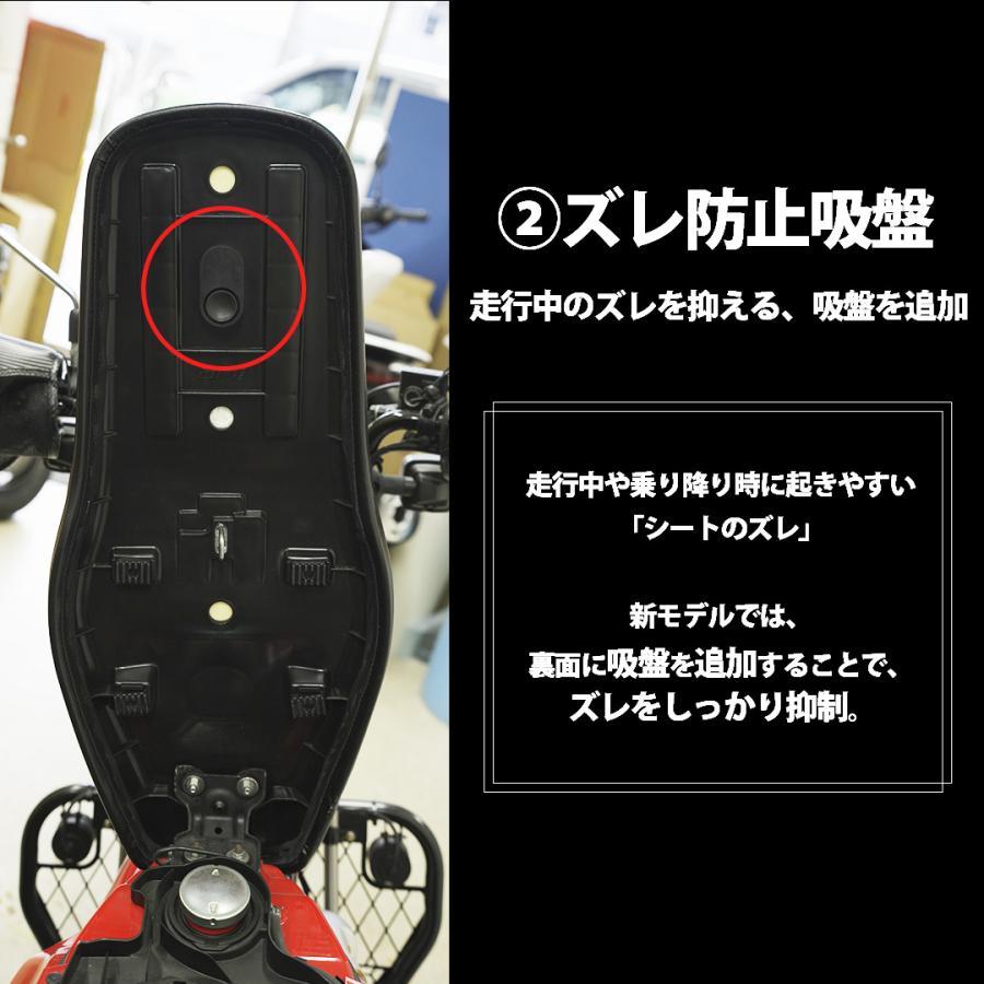 ホンダ（HONDA） 【2026年リニューアル!!】TWR製 ハンターカブ CT125