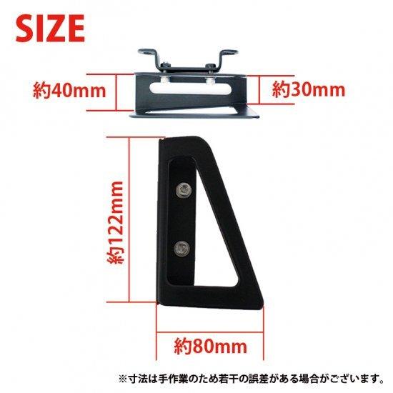ホンダ（HONDA） ハンターカブ CT125用ツールボックス専用サイドラック