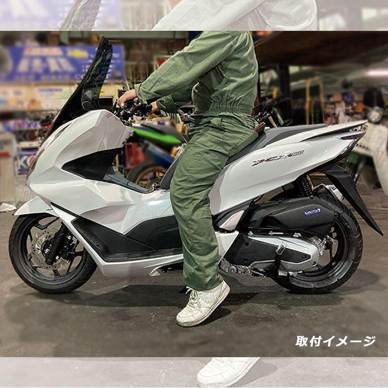 ホンダ ウインドスーパーロングシールド スクリーン(スモーク ホンダ ウインドスーパーロングシールド スクリーン(スモーク