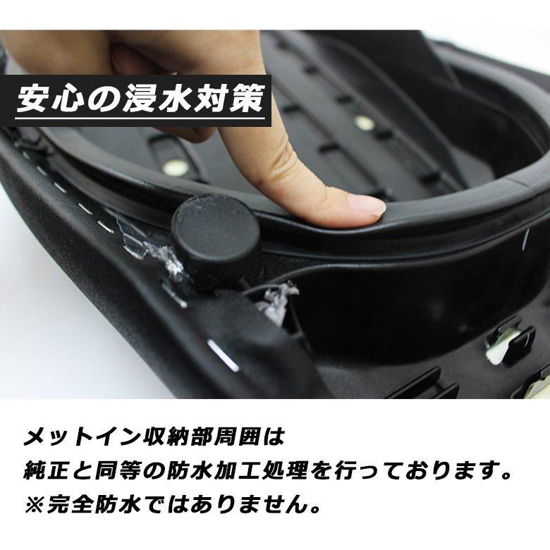 NMAX カスタムタックロールローダウンシート 2021年国内モデルNMAX用