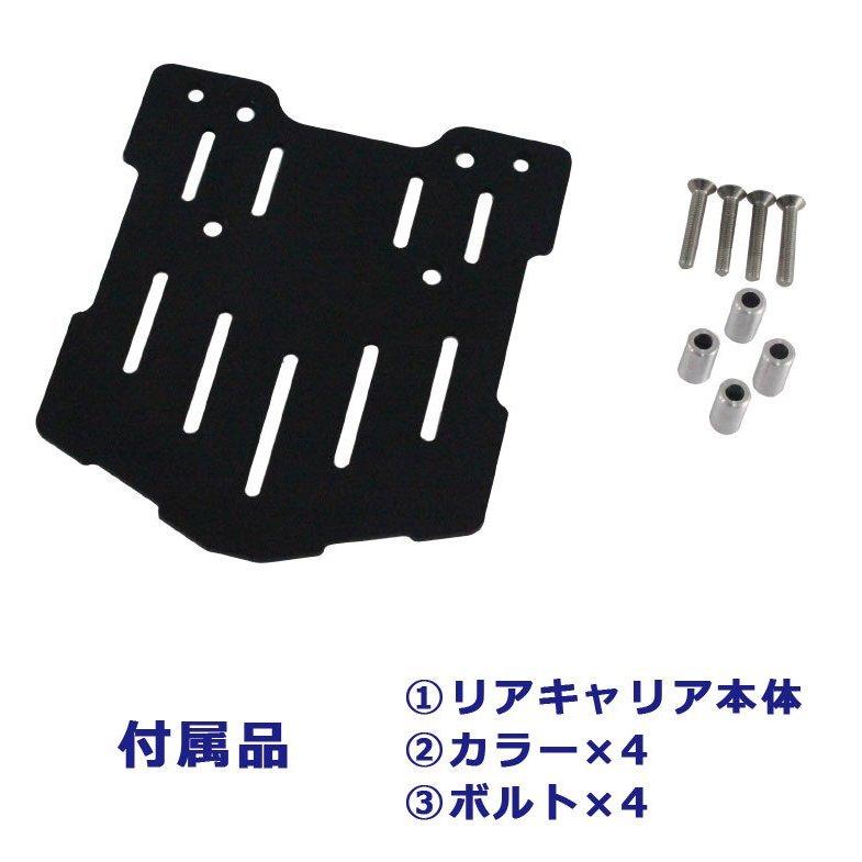 ホンダ（HONDA） PCX強化リアキャリア HONDA PCX125（JF81、JF56、JF84