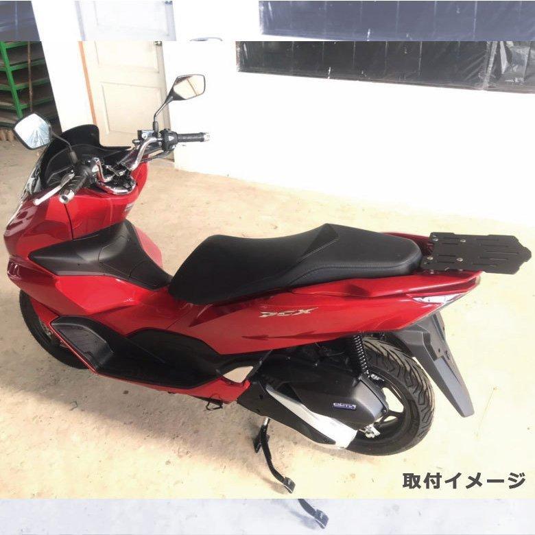 PCX センタキャリア　JF56,JF81（2014年式~2020年式）10mm ホンダ（HONDA） PCX強化リアキャリア HONDA PCX125（JF81、JF56、JF84