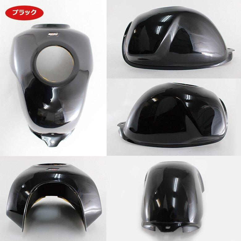 モンキー 【取り寄せ商品】HONDA モンキー125用タンクカバー(全 モンキー 【取り寄せ商品】HONDA モンキー125用タンクカバー(全