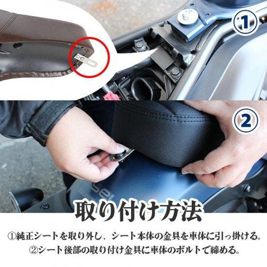 レブル レブル250/500用 ローダウンタックロール ダブルシートブラック
