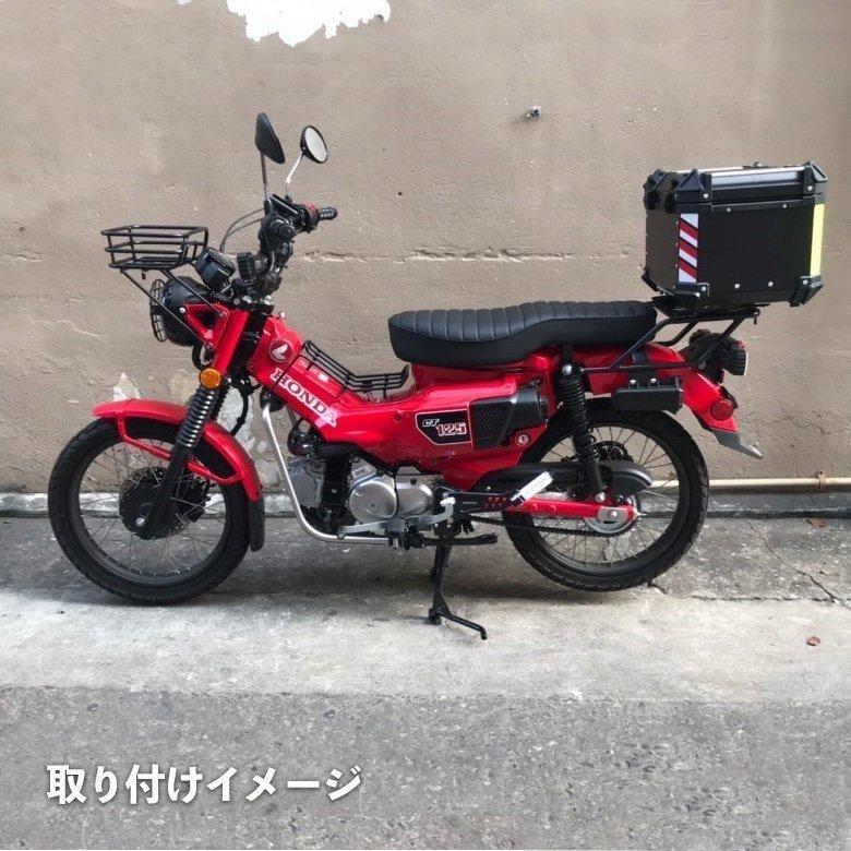 ホンダ（HONDA） リアキャリア CT125 ハンターカブ用ダブルシート専用
