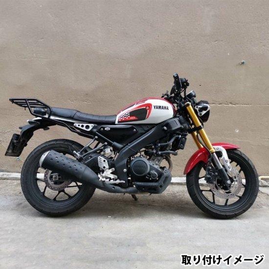 ヤマハ発動機 YAMAHA XSR155用リアキャリア カスタマイズ カスタム改造