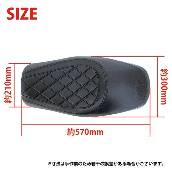 【新品、未使用】XSR125用　カスタムシート 楽天市場】タイ YAMAHA 純正 アクセサリ XSR125/155用