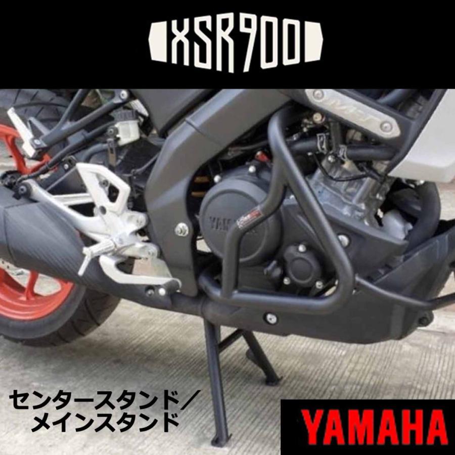 ヤマハ発動機 ヤマハXSR155 センタースタンド / メインスタンド ヤマハ発動機 ヤマハXSR155 センタースタンド / メインスタンド