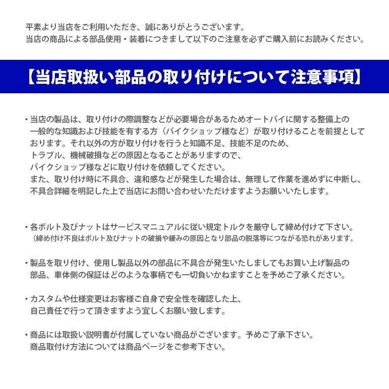 DAX リアキャリア (クロム) TWR製HONDA ST125用 タンデムバー付き B0289 ダックス パーツ カスタム 改造 ※5月初旬頃出荷予約の画像