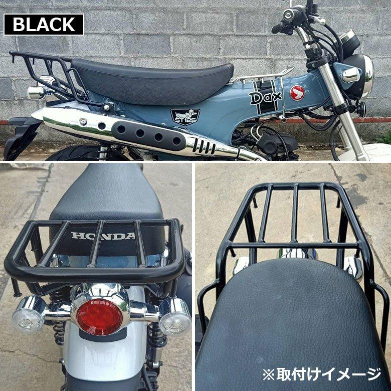 DAX リアキャリア（ブラック）TWR製 HONDA  ST125用BP-B0292 ダックス パーツ カスタム 改造 荷物の画像