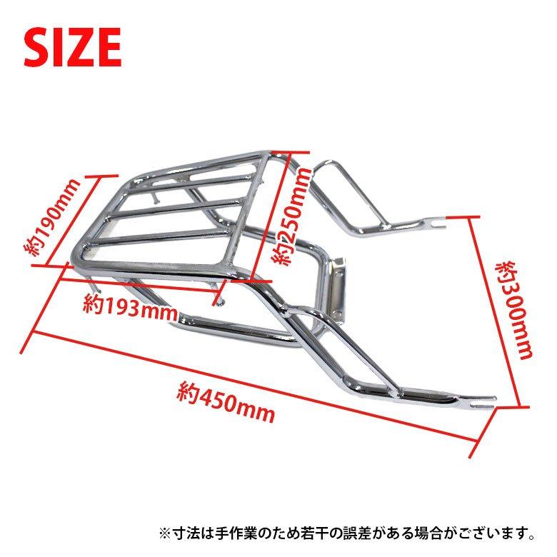 DAX リアキャリア（ブラック）TWR製 HONDA  ST125用BP-B0292 ダックス パーツ カスタム 改造 荷物の画像