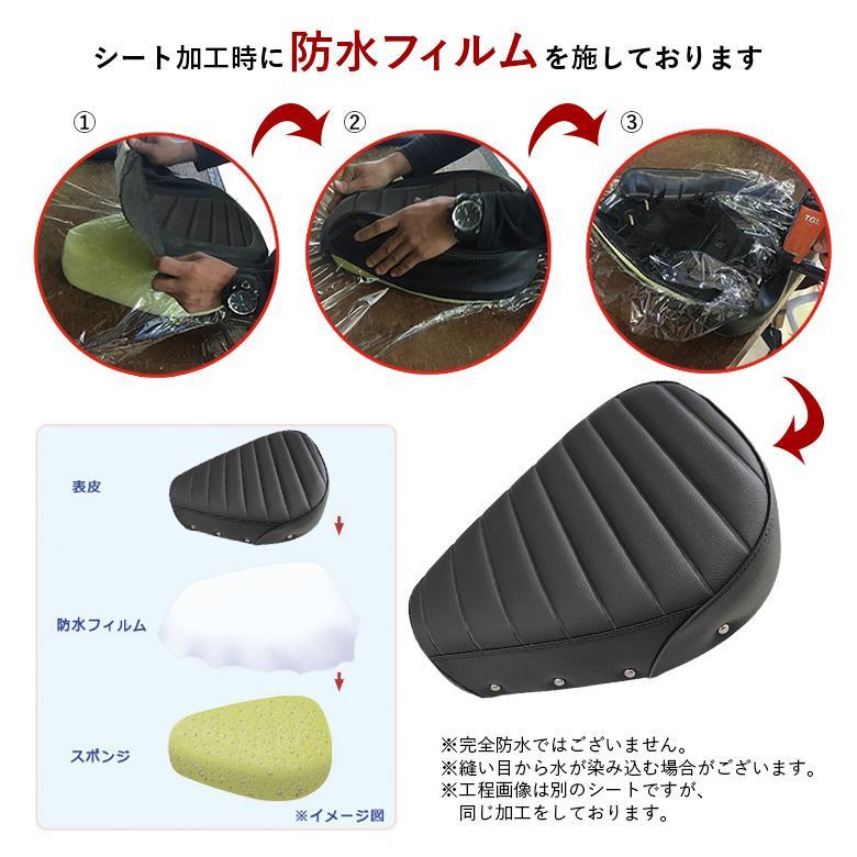 ホンダ（HONDA） ハンターカブ CT125 タックロールシート ローダウン