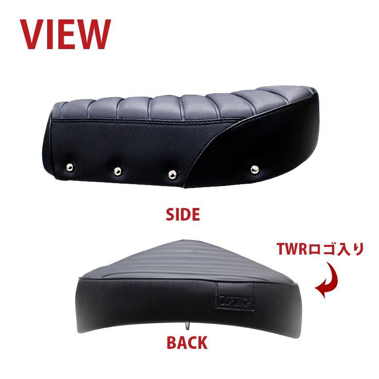 ホンダ ハンターカブ CT125 タックロールシート ローダウン