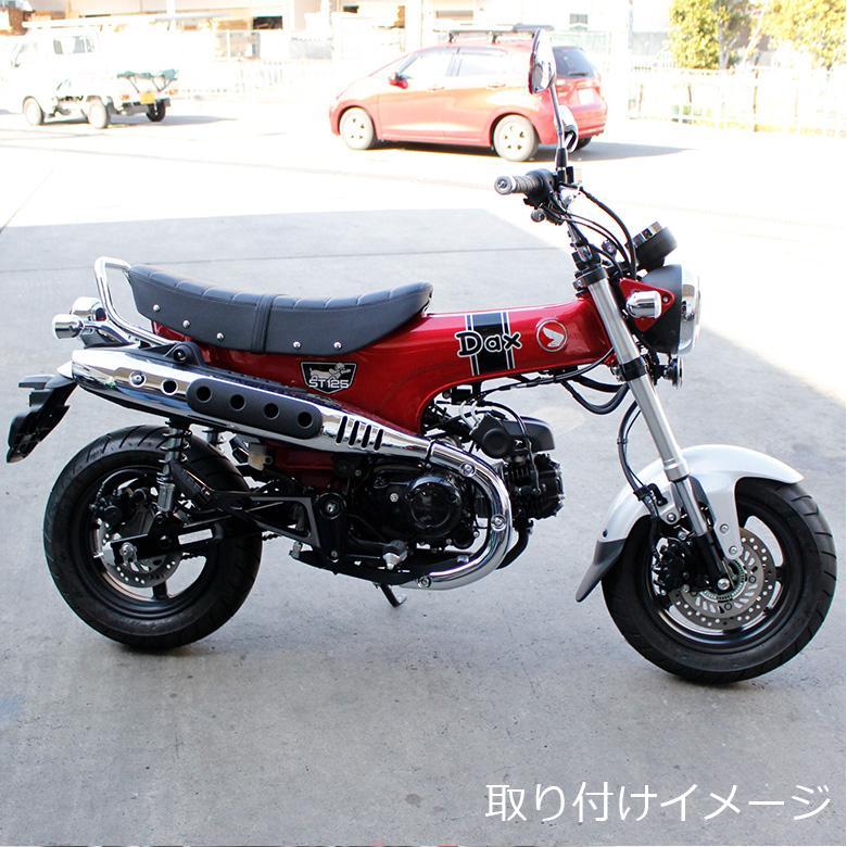 TWR製 DAX ローダウンタックロールシート ST125用 タンデムベルト付