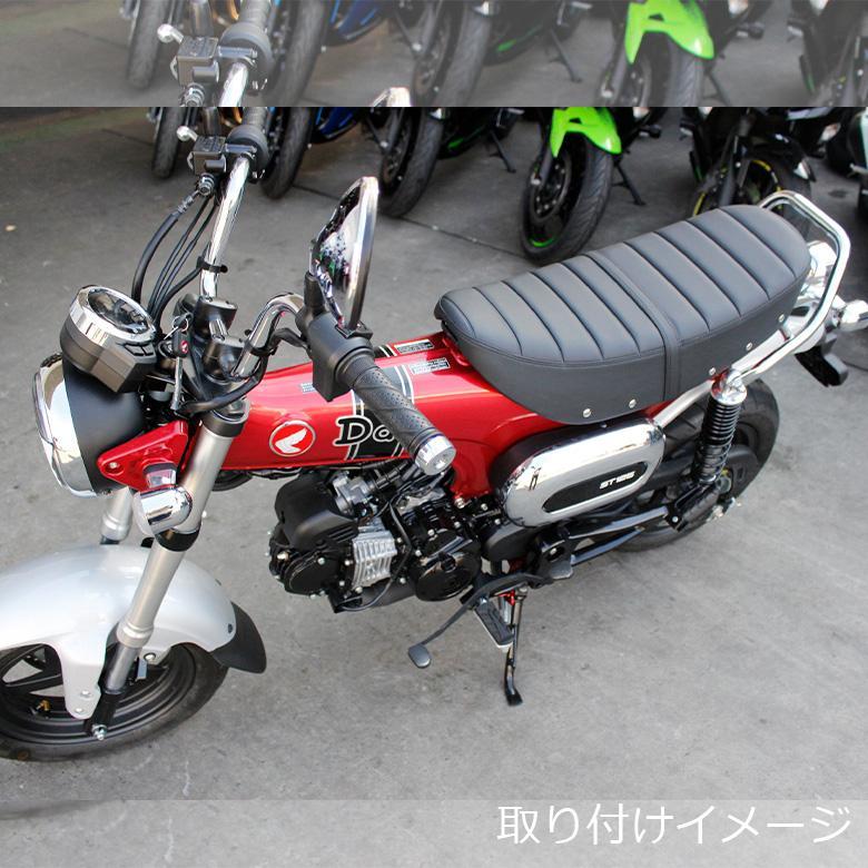ホンダ（HONDA） TWR製 HONDA DAX125 用 タンデムベルト付 純正ベース