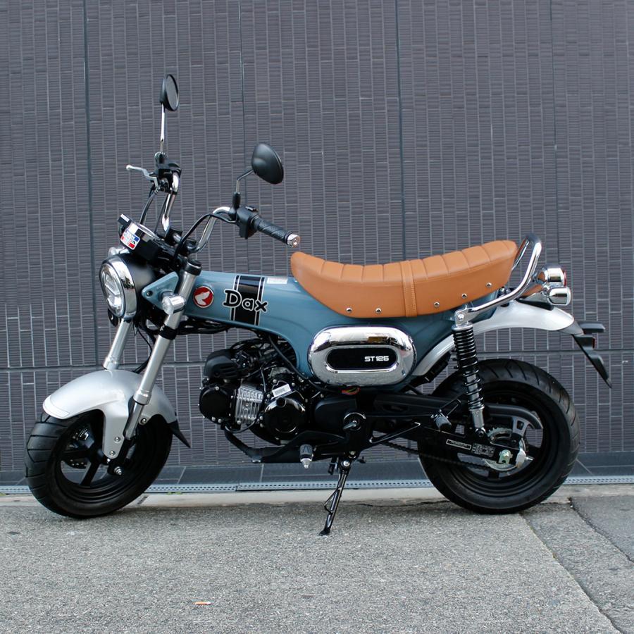 ホンダ（HONDA） TWR製 HONDA DAX125 用 タンデムベルト付 純正ベース