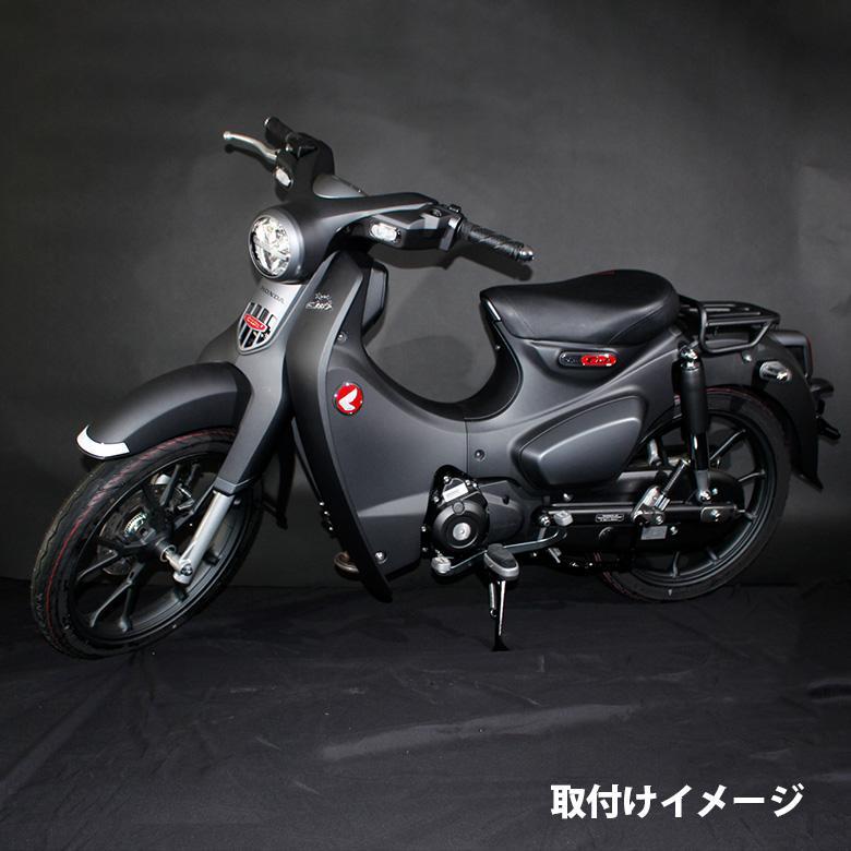 スーパーカブ DIAMOND製 HONDA 全年式 C125用 カスタムシート スーパーカブ DIAMOND製 HONDA 全年式 C125用 カスタムシート
