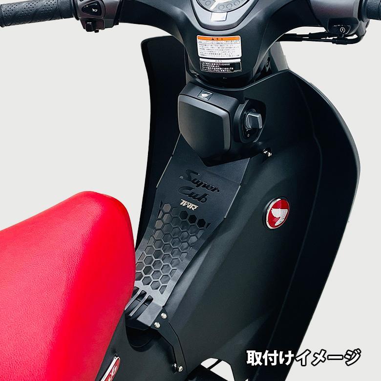 ホンダ（HONDA） スーパーカブ C125 用 ステンレスライト センター