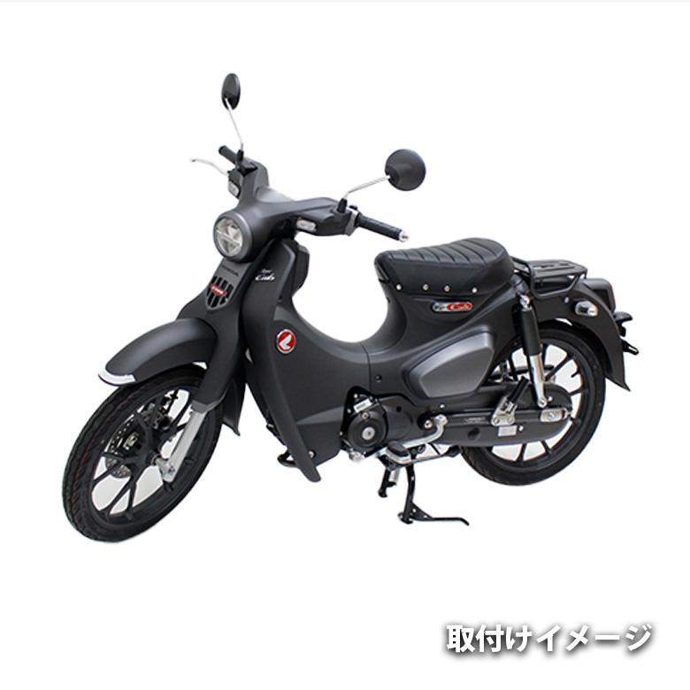 TWR製のHONDA C125用ブラック カスタムシート TWR製HONDA 全年式スーパーカブ C125用シート（ブラック