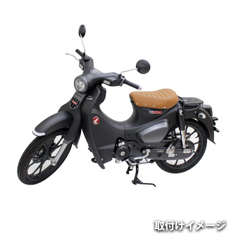 スーパーカブ C125 シート リベット付き タックロールシート(ブラウン